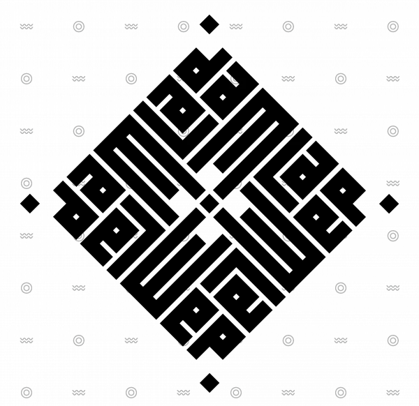 Damla Kufi Ürün Görseli