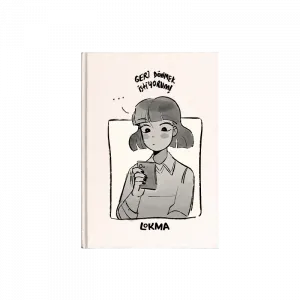 Geri Dönmek İstiyorum 2 Kanvas Defter Ürün Görseli