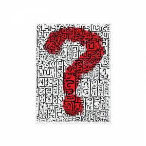 Questionable Poster Ürün Görseli