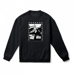 Mono Box  Oversize Sweatshirt Ürün Görseli