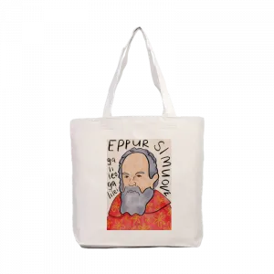 Galileo Galilei 'Eppur si muove' İllüstrasyonu: Bilimin Gücü ve Cesareti Kanvas Çanta Ürün Görseli