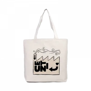 Unite Kurbaga Kanvas Çanta Ürün Görseli