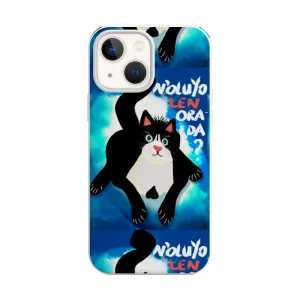 Protest Cat iPhone Kılıf Ürün Görseli