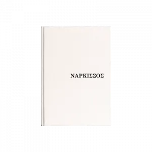 NARCISSUS Kanvas Defter Ürün Görseli