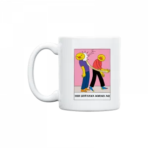 S L A P Kupa Ürün Görseli