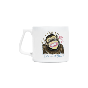 I’m cringe Artisan Kupa Ürün Görseli