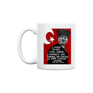 Atam Kupa Ürün Görseli