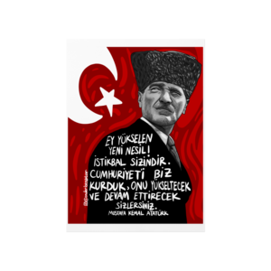 Atam Poster Ürün Görseli