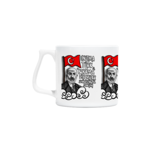 Korkma Artisan Kupa Ürün Görseli