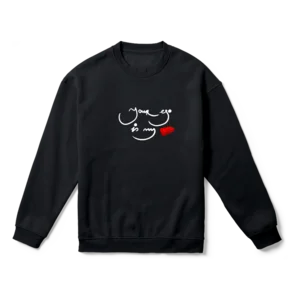 ego Oversize Sweatshirt Ürün Görseli