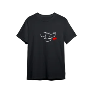 ego Oversize Tshirt  Ürün Görseli