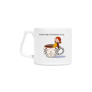 Years oldu Artisan Kupa Ürün Görseli