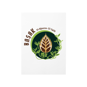 BAŞAK BURCU Poster Ürün Görseli