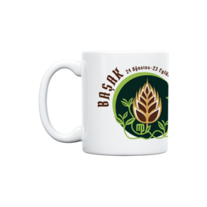 BAŞAK BURCU Kupa Ürün Görseli