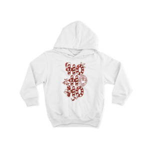 Ho Çocuk Hoodie Ürün Görseli