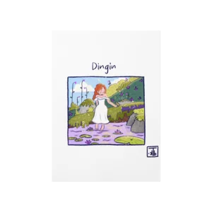 Dingin Poster Ürün Görseli