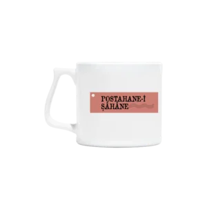 Postahane-i Şahane Artisan Kupa Ürün Görseli