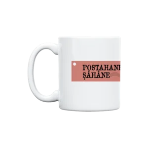 Postahane-i Şahane Kupa Ürün Görseli