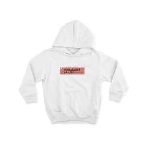 Postahane-i Şahane Çocuk Hoodie Ürün Görseli