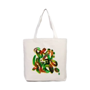 The Musicians-NBG Kanvas Çanta Ürün Görseli