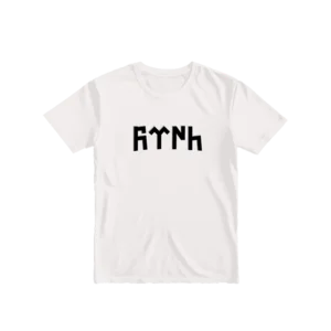 Türk - Modern Göktürk Tipografisi Basic Tshirt Ürün Görseli