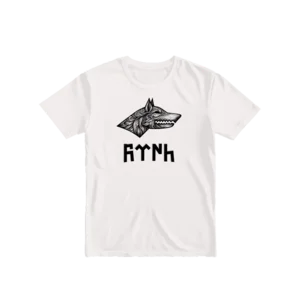 Dekoratif Ulu Kurt Basic Tshirt Ürün Görseli