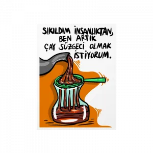 Süzgeç Poster Ürün Görseli