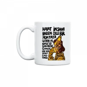 Ziyan Kupa Ürün Görseli