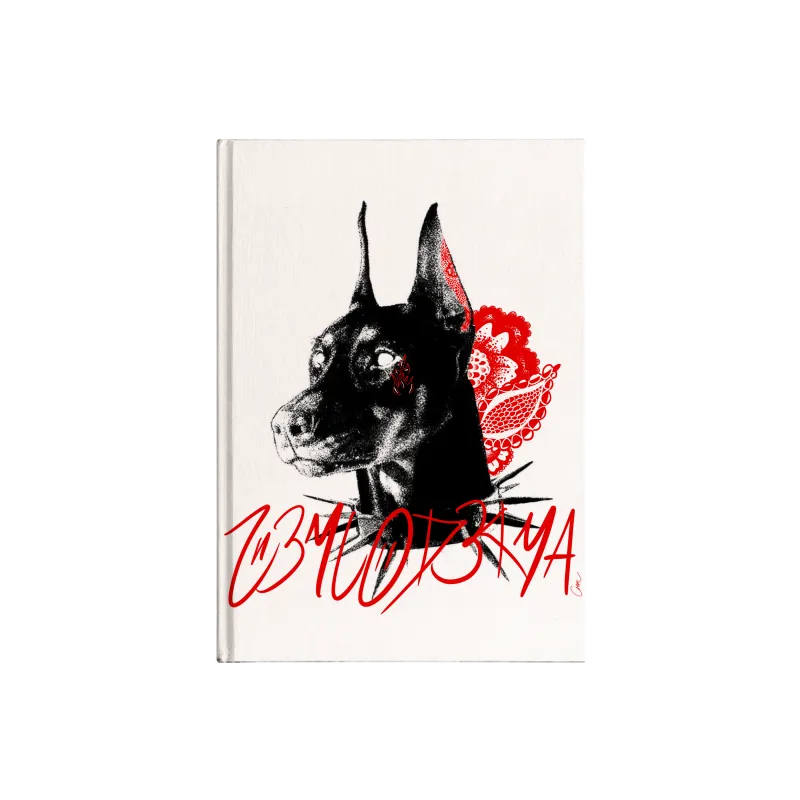 Slider Image 1