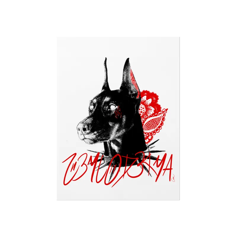 Slider Image 1