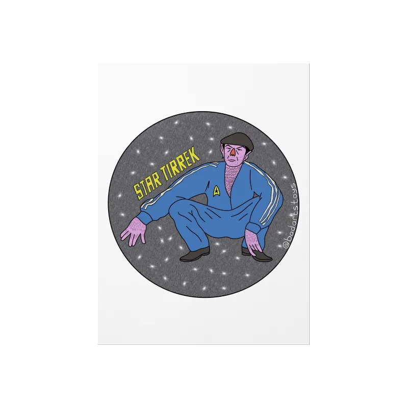 Slider Image 1